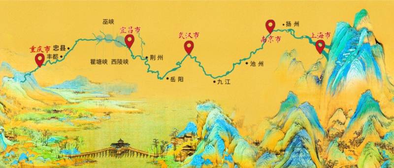 三峡游船世纪传奇江山如此多娇山河颂行程