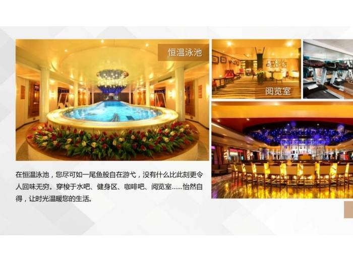 三峡游船【世纪传奇号游轮】重庆到上海11天10晚行程介绍(2025年)图4