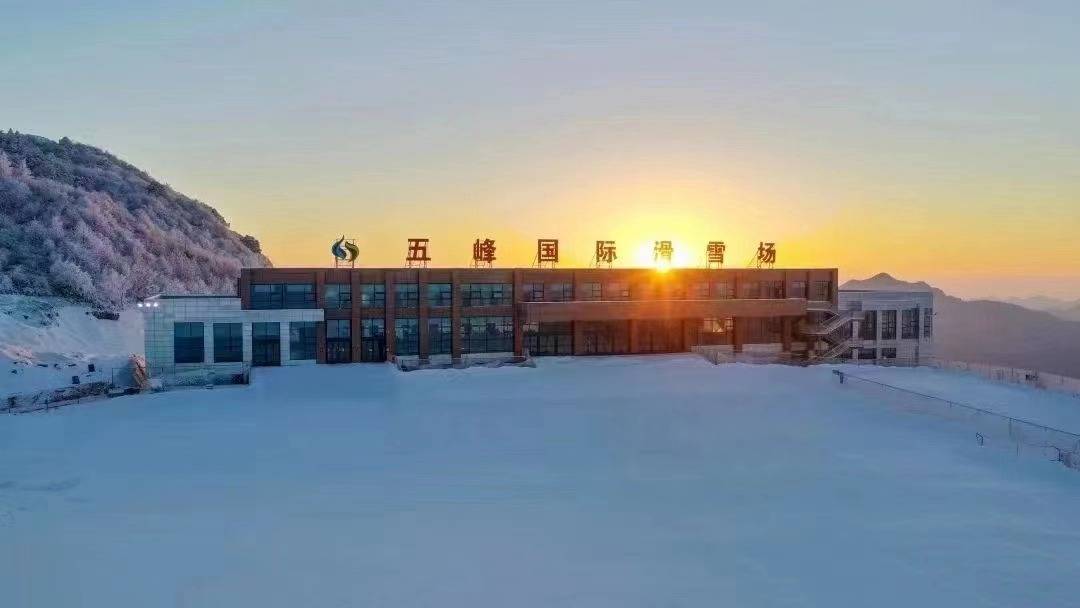 微信图片_20240112114817