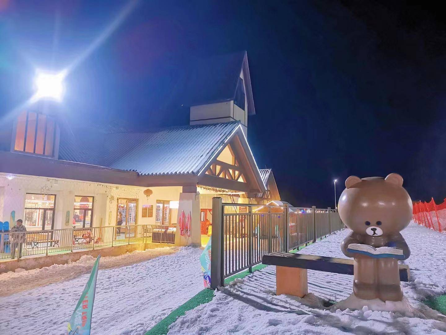 微信图片_20231227094441(1)