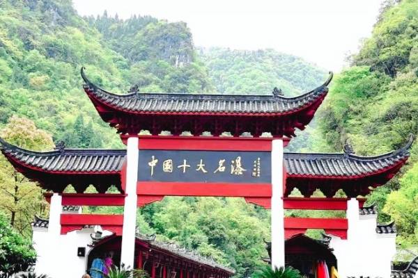 三峡大瀑布自驾旅游攻略，行程线路，景区门票价格？