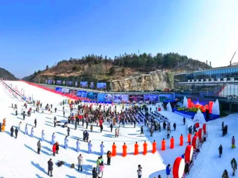 屈原故里滑雪场