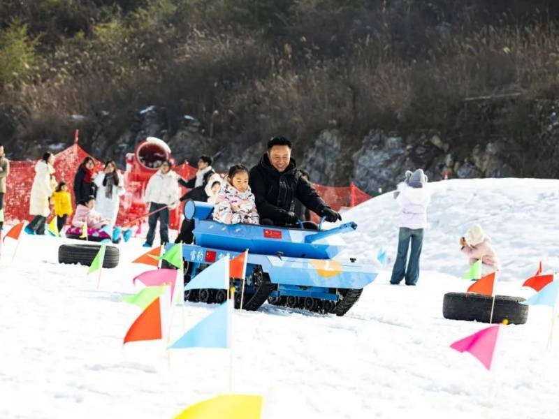 微信图片_20241217112206