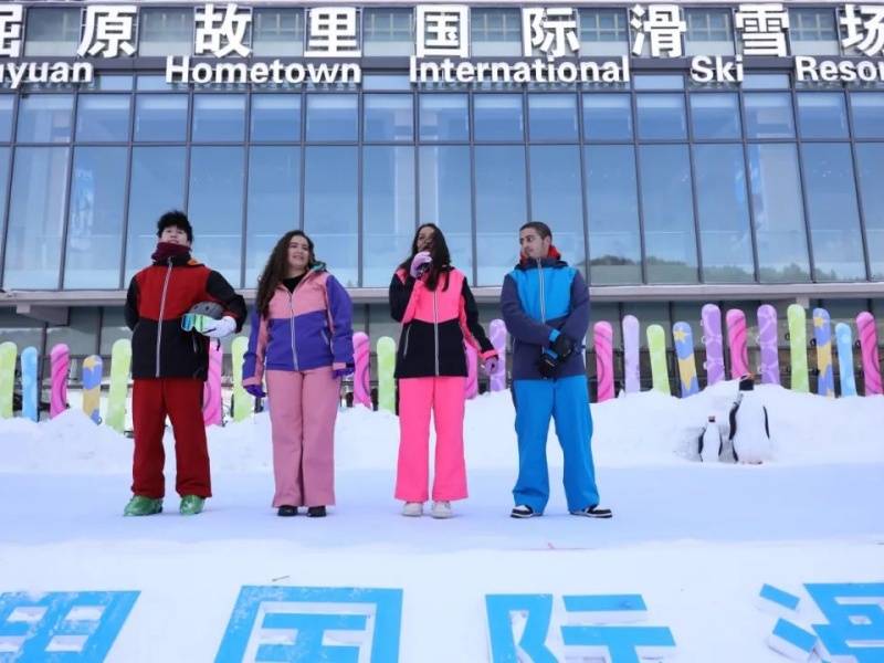 微信图片_20241217112319