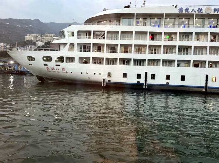 【三峡游船】重庆-宜昌四天三晚长江三峡总统系列豪华游船船票预定 早鸟政策预定有惊喜图1