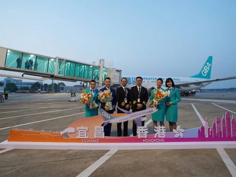 微信图片_20241218092744