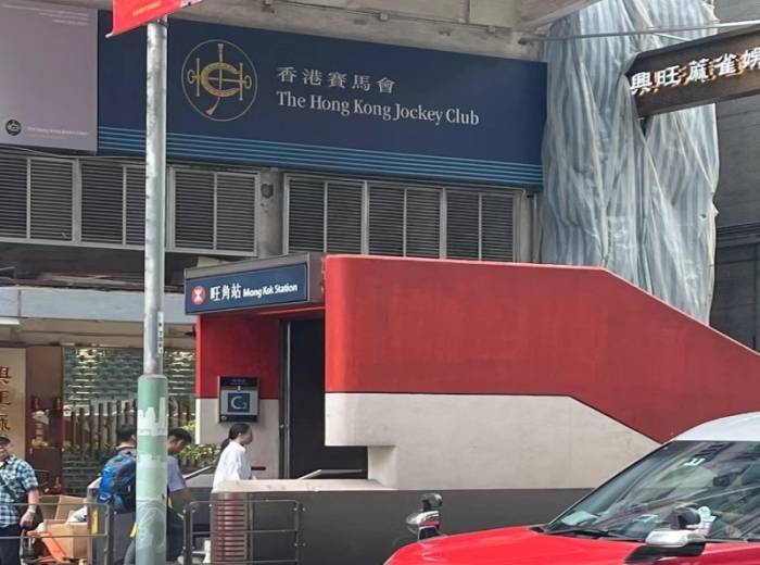 宜昌直飛香港- 潮玩雙雅5日游图4