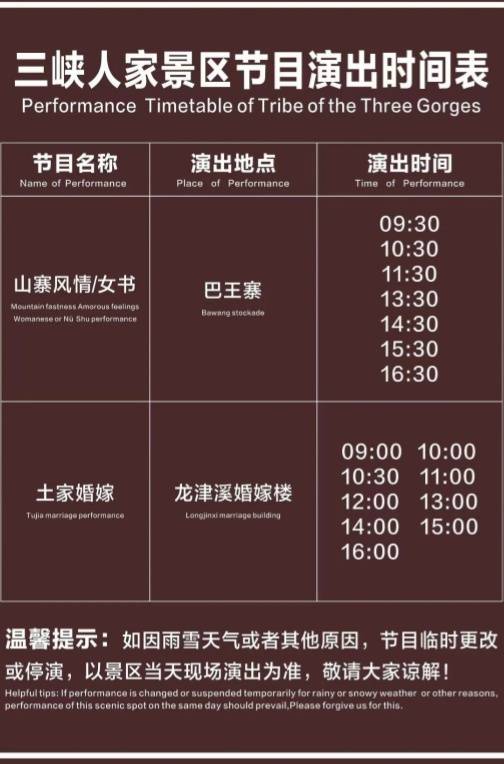 微信图片_20241218153200