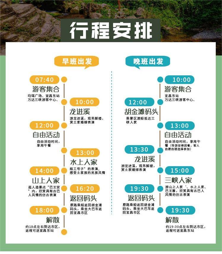 wKgBZ12ANQGAPpZhAA5nXEAaTJo79_副本