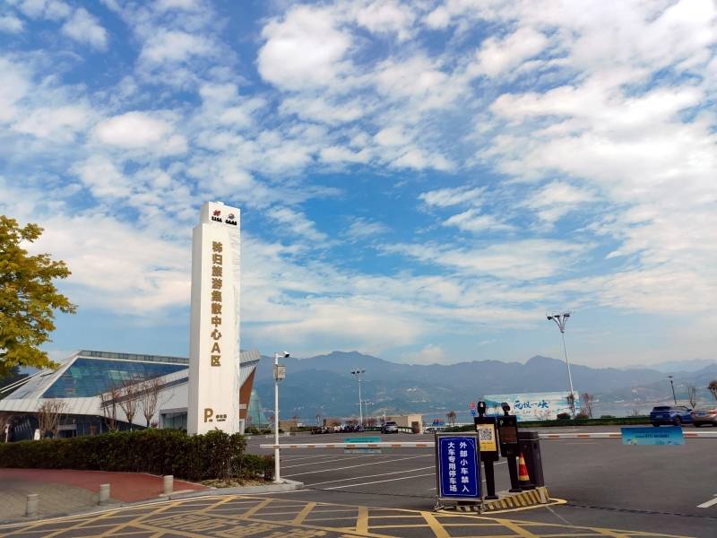 QQ图片20241216171343_副本