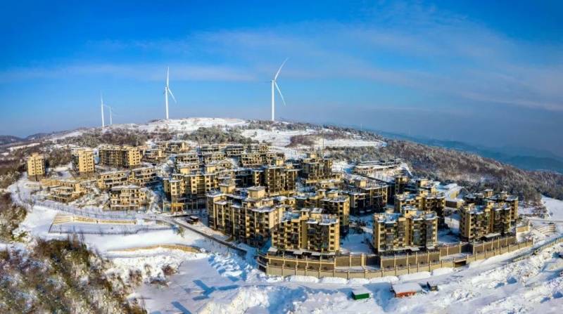 百里荒康养小镇民宿