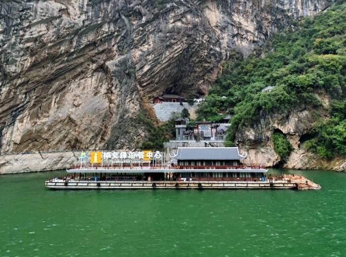 【三峡游船】2025年黄金3号重庆-宜昌四天三晚图4