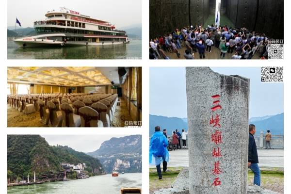 2025年春节黄金周两坝一峡价格是多少？