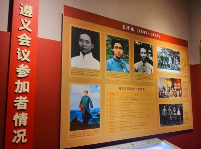 宜昌环游贵州 老年专属定制·八日游图4