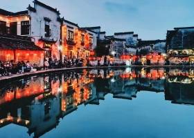 宜昌出发徽州【臻享古徽州 踏觅花深处】动车往返六日游