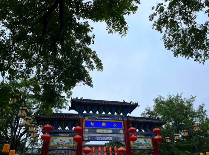 宜昌到西安【醉美一号公路】双卧6日游图2