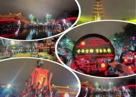 宜昌到西安【心悦长安】经典汉服小包品质团