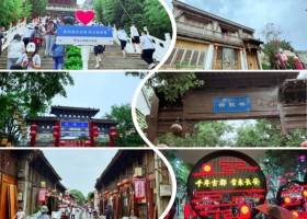 宜昌到西安双卧5日游【期遇千年古都·长安】