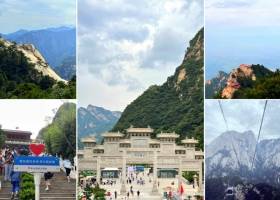 宜昌到西安【醉美一号公路】双卧6日游