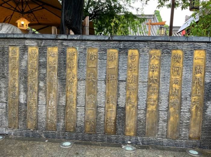 宜昌到西安【秦风唐韵】纯玩品质4日游图4