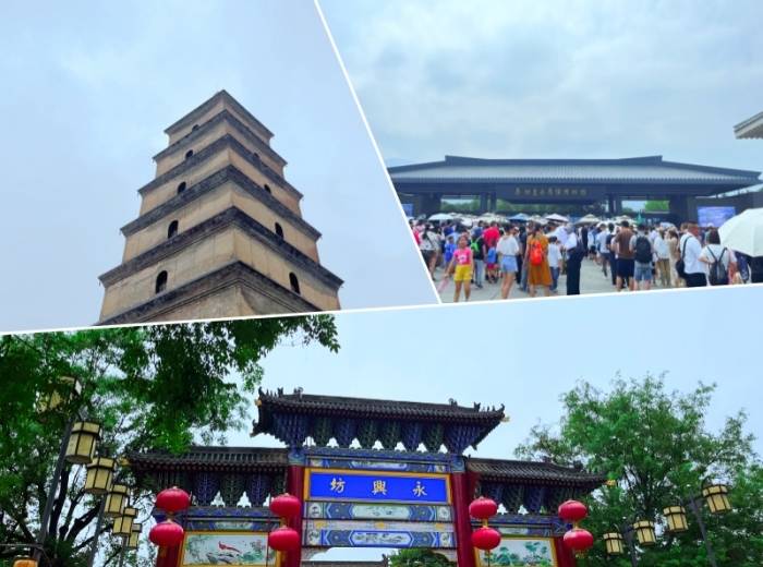 宜昌到西安【秦风唐韵】纯玩品质4日游图1