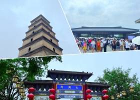 宜昌到西安【秦风唐韵】纯玩品质4日游