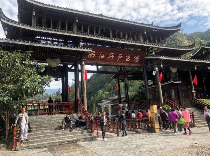 宜昌到贵州六日游【黔行追光 遇见多彩贵州红】（全陪班）图4