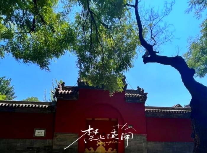 宜昌到北京【中国好爸妈·北京夕阳红】双卧6日游图3