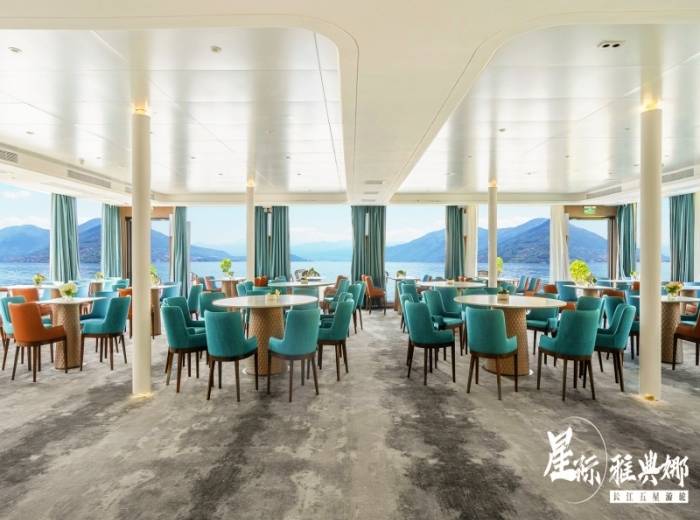 2025年重庆到宜昌4日游,星际雅典娜号豪华游轮图2