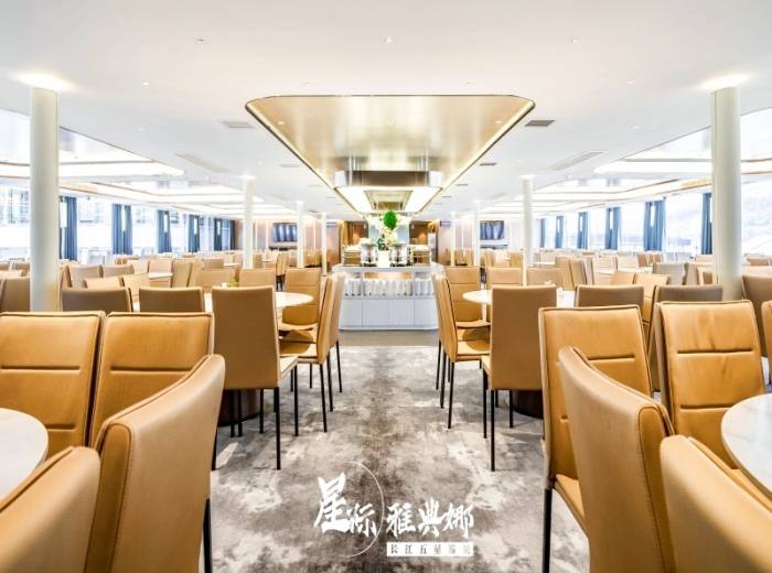 2025年重庆到宜昌4日游,星际雅典娜号豪华游轮图4