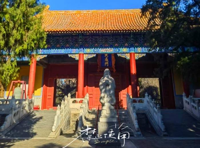 宜昌到北京【品味皇城】纯玩双卧6日游图4