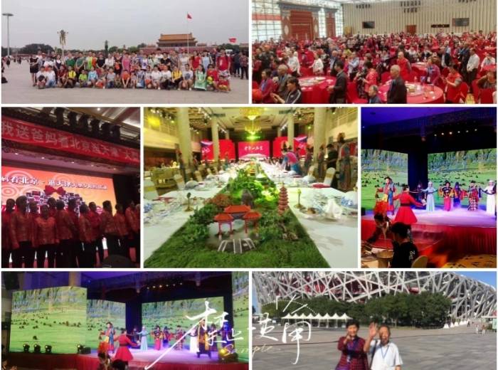 宜昌到北京【品味皇城】纯玩单卧单飞全陪班5日游图3