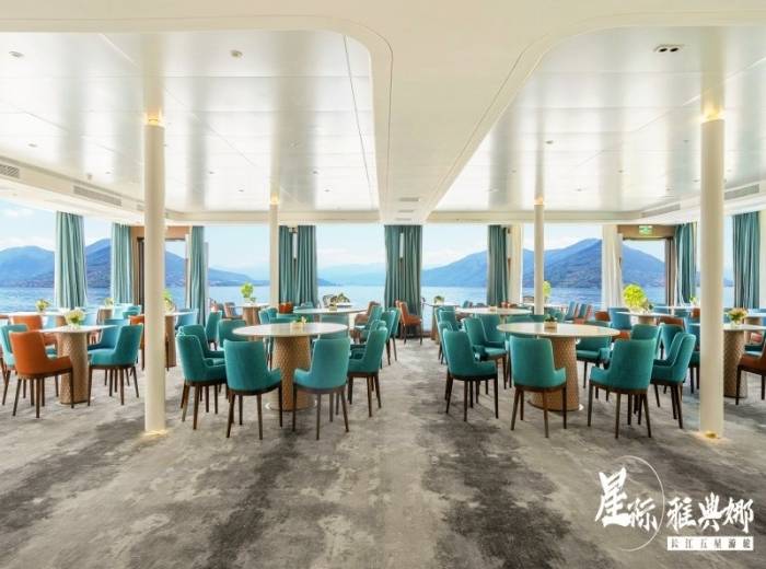 星际雅典娜长江三峡游（宜昌-重庆）4天3晚图2