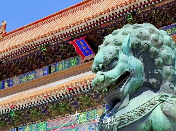 宜昌到北京的双卧品质七日小团【环球遇上希尔顿】图1