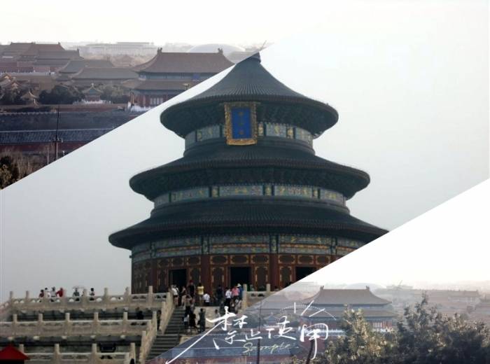 宜昌到北京单卧单飞6日游（全程入住希尔顿酒店）【环球遇见希尔顿】图1