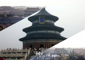 宜昌到北京单卧单飞6日游（全程入住希尔顿酒店）【环球遇见希尔顿】