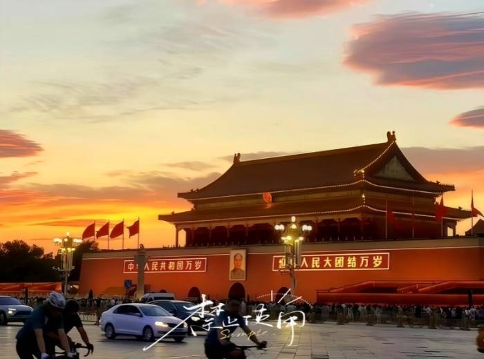 宜昌到北京双飞纯玩品质小团5日游【京城1号】图2