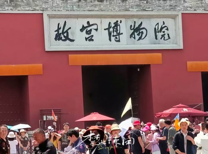 宜昌到北京双飞纯玩品质小团5日游【京城1号】图4