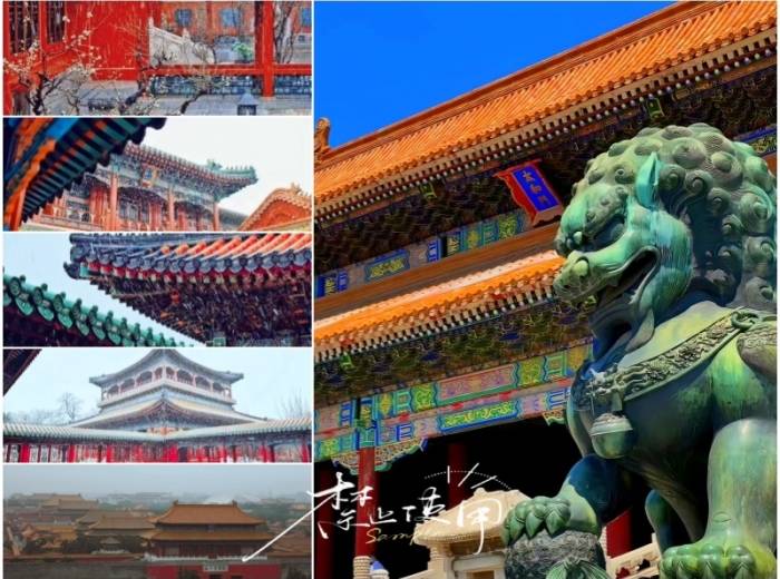 宜昌到北京纯玩双卧一价全含7日游【京城1号】图4