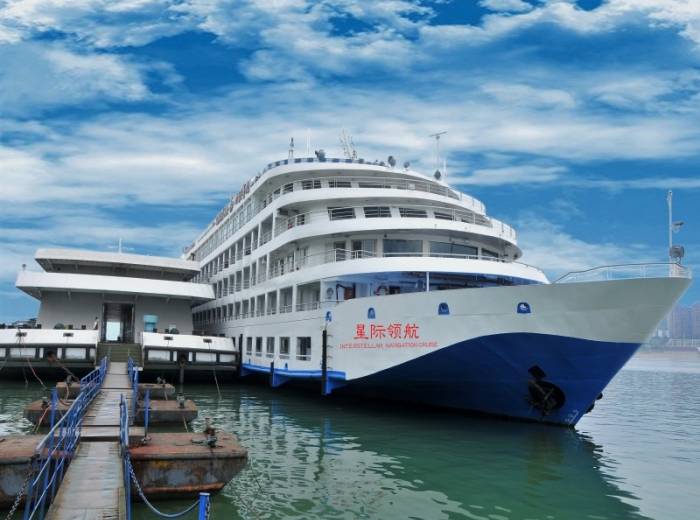 星际领航豪华游轮无购物，重庆到宜昌4天3晚行程，星际领航豪华游轮下水船期图1