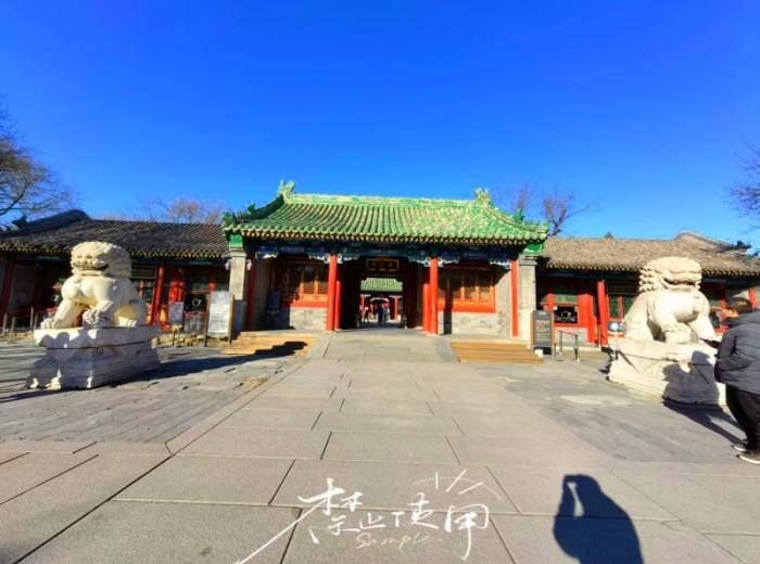 宜昌到北京一价全含单卧单飞6日游【京色撩人】图4