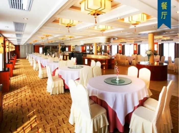 2025年星际水晶豪华游轮重庆到宜昌4天3晚行程图3