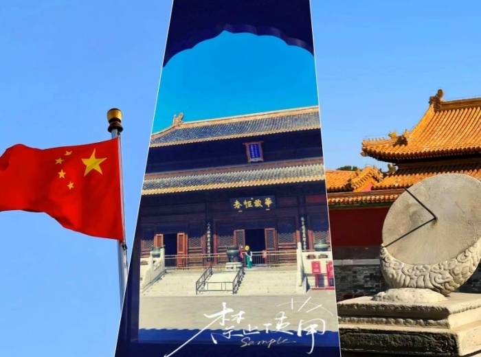 宜昌到北京全程无购物双飞5日游【京色撩人】图4