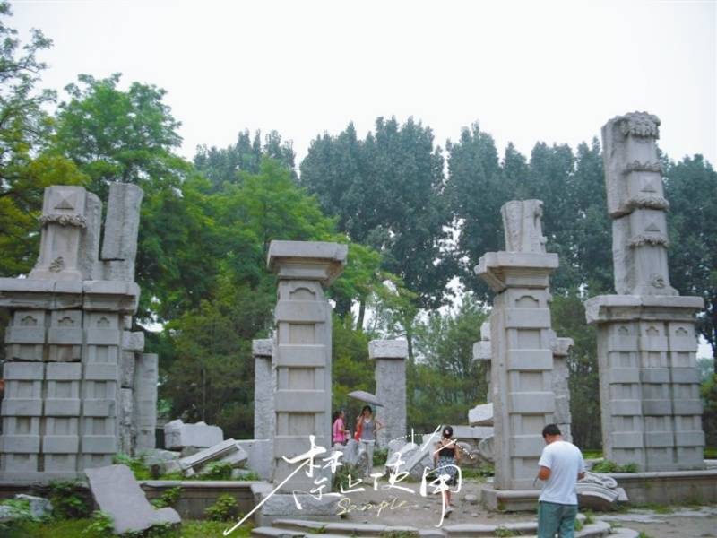 圆明园_副本_副本