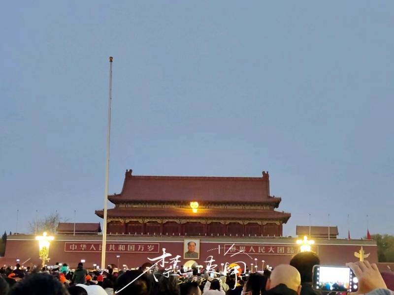 天安门升旗仪式_副本_副本