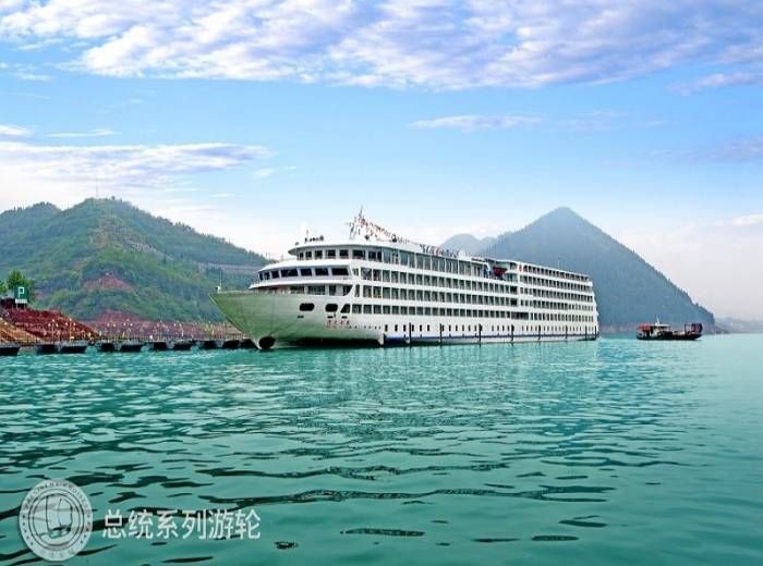 三峡游船总统七号/八号重庆至宜昌，四日游行程中包含了哪些景点图1