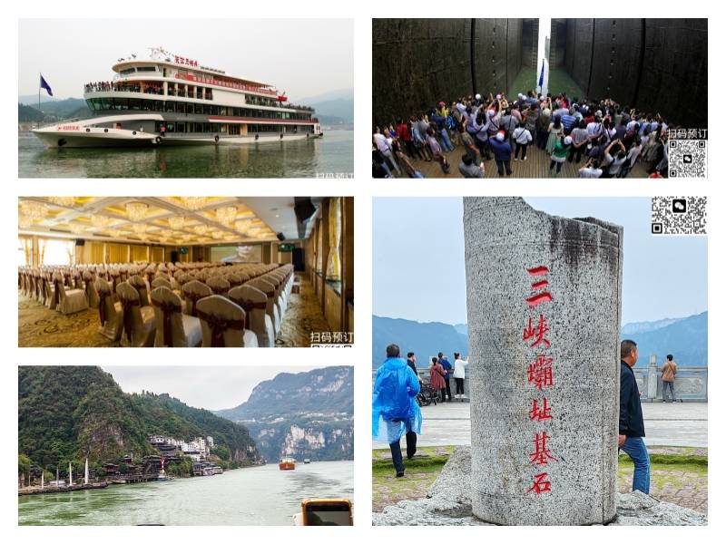 两坝一峡小包团包含哪些景点