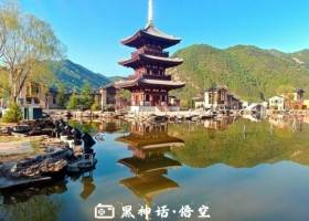 宜昌到山西7日游有哪些景点/坐飞机过去共花费多少【黑神话·悟空】