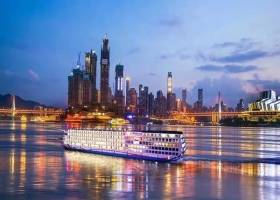 华夏（2号/3号）游轮经典行程重庆到宜昌四天三晚， 华夏神女游轮途经哪些景点，船票价格