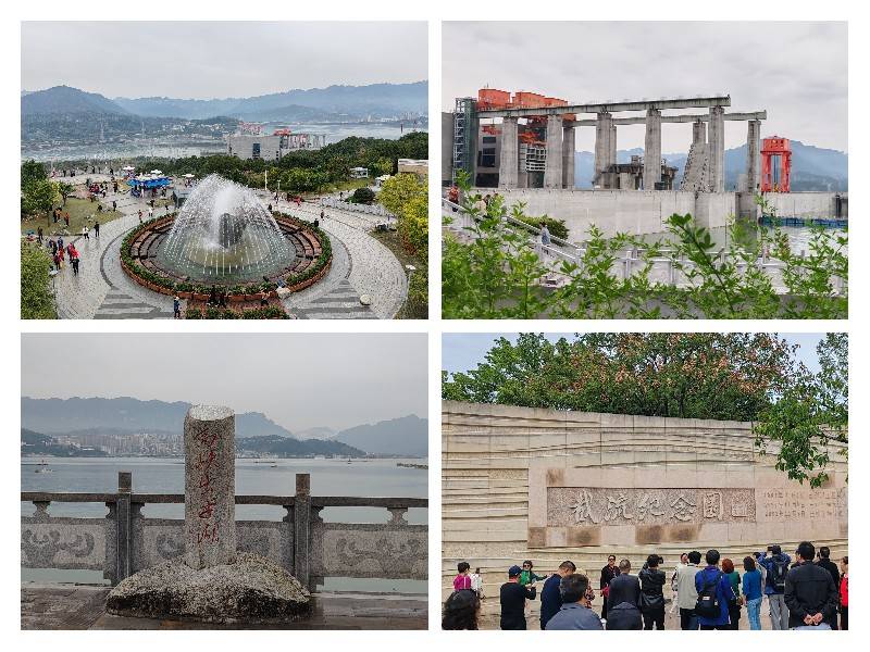 三峡大坝门票免费